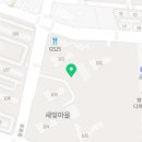 계릴라도리탕 태안점 이미지