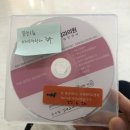 선병리과의원 | 강원대병원 이향아 교수님께 진료받은 후기/춘천영상의학과 나팔관 조영술 후기/유산 예방적 약 처방