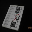 서광슈퍼 이미지