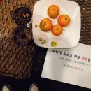 모비딕스크린골프(잠실) 이미지