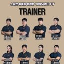 winsome fit (윈썸핏) 이미지