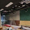 씨엠조명전기 | [인테리어맛집 씨엠철거] 예산에 맞춘 감각적인 냉삼집 인테리어 후기