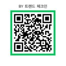 1130 | 아식스 젤 1130 브라운 후기 컬러감 미쳤다! 실물이 이렇게나 이쁘다고? 스웨이드맛 추가 츄라이!