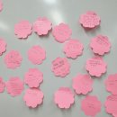 배재중학교 이미지