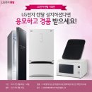(주)수퍼케어