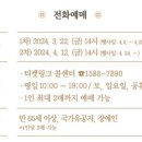 도슭 이미지