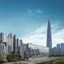 &#39;잠실래미안아이파크&#39; 단지 내 상가, 잔여호실 공급…1.2만 배후가구 밀집 이미지