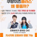 이츠컴퍼니