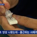 베스트메디컬 이미지