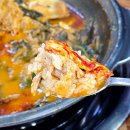 엉터리해장국 포항해도점 | 포항 해장국 감자탕 맛집 30년 전통 포항감자탕