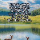 송학당경로당 이미지