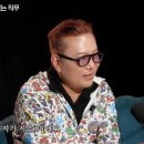 일 잘하는 사람의 업무 공식 이미지