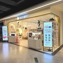 스튜디오앨리스월계점