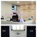JY피부과의원 이미지