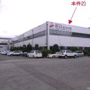 수출대로-40 이미지