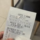 캐리크루 | 육아크루 이벤트 당첨 ! 배달의 영웅: 캐리와 슈퍼콜라 후기 !!