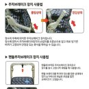 세종중앙의료기 이미지