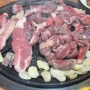 휴무전날 이미지