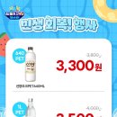 세븐일레븐 사천점 이미지
