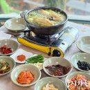 개별룸이 있어 모임하기 좋은 범어사맛집 둥지가든 한방닭백숙 후기
