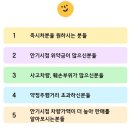 (주)뉴카카 이미지