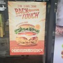 더 터치(The Touch) | 맘스터치 재출시 어메이징 매콤 마요 버거 솔직 후기 🍔
