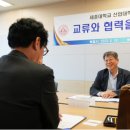 노원점 스포애니 (주) 케이디헬스케어 | (주)케이디헬스케어 X 세종대학교 산업대학원 MOU 협약 체결