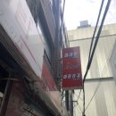 마라502 이미지