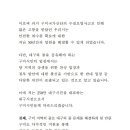 해평시장 이미지