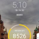 일등붕어빵 이미지