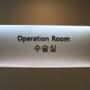 대학치과의원 이미지