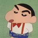 아브니르(AVENIR) 이미지