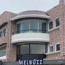 멜버즈서귀포점 이미지