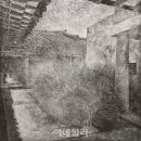 사평대로 120 이미지