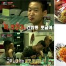 뽀글이 - 남동구 장도로 86-17 | 뽀글이