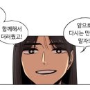 어리틀모어