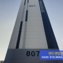 원앙파크 이미지