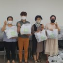 종촌종합복지센터 이미지