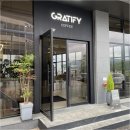 그래티파이 커피 이미지