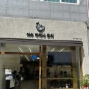 박여사식당 | 여수언니 맛집투어 여수 박여사 물회, 봄나리 베이커리, 봄날엔 후기