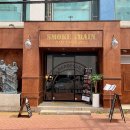 스모크트레인(SMOKE TRAIN) 이미지