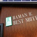 베스트 모텔 이미지