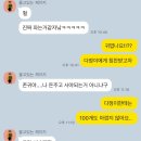[고양/삼송] 몬앤무트프렌즈 아이패드 드로잉 한 달 수강 후기