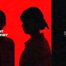 위아티스트 이미지