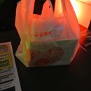 김가네김치만두