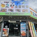 인동18길-1 이미지