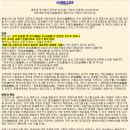 학사 2리 이미지