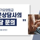 문산지정서비스