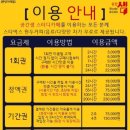 이매커피 이미지