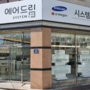 신암면042 네이버블로그